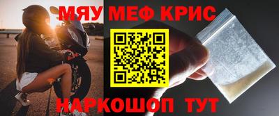 кокаин премиум Коммунар