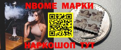 прущий лед Комсомольск-на-Амуре