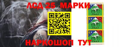 кокаин премиум Коммунар
