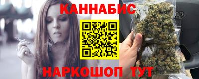 прущий лед Комсомольск-на-Амуре