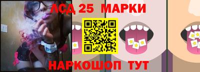 mdma Конаково
