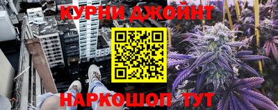 кокаин премиум Коммунар