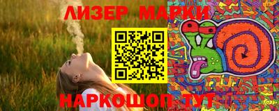 mdma Конаково