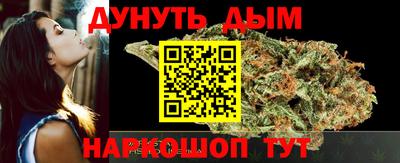 прущий лед Комсомольск-на-Амуре