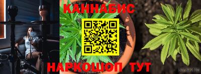 кокаин премиум Коммунар