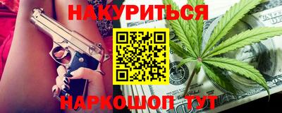 mdma Конаково