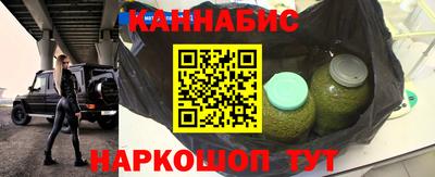 прущий лед Комсомольск-на-Амуре