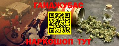 mdma Конаково