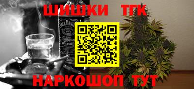 mdma Конаково