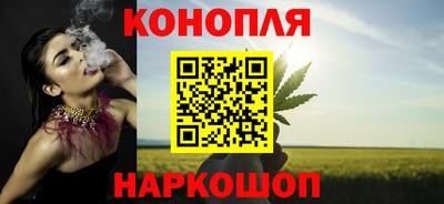 кокаин премиум Коммунар