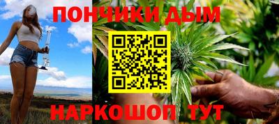 прущий лед Комсомольск-на-Амуре