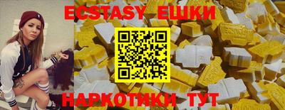 mdma Конаково