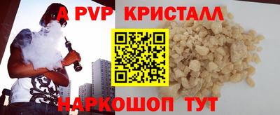 mdma Конаково
