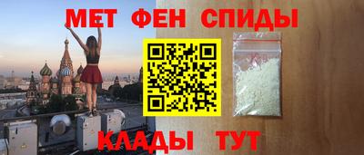 кокаин премиум Коммунар