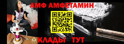 кокаин премиум Коммунар