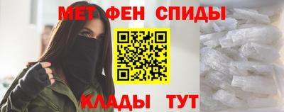 прущий лед Комсомольск-на-Амуре