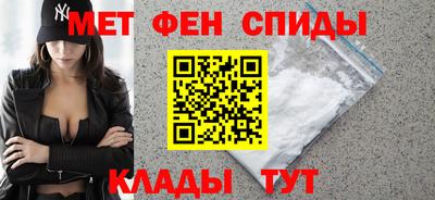 кокаин премиум Коммунар