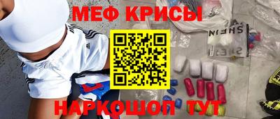 прущий лед Комсомольск-на-Амуре