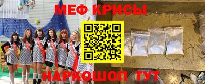 mdma Конаково