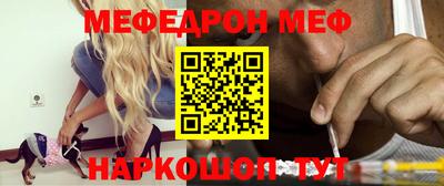 mdma Конаково