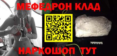 кокаин премиум Коммунар